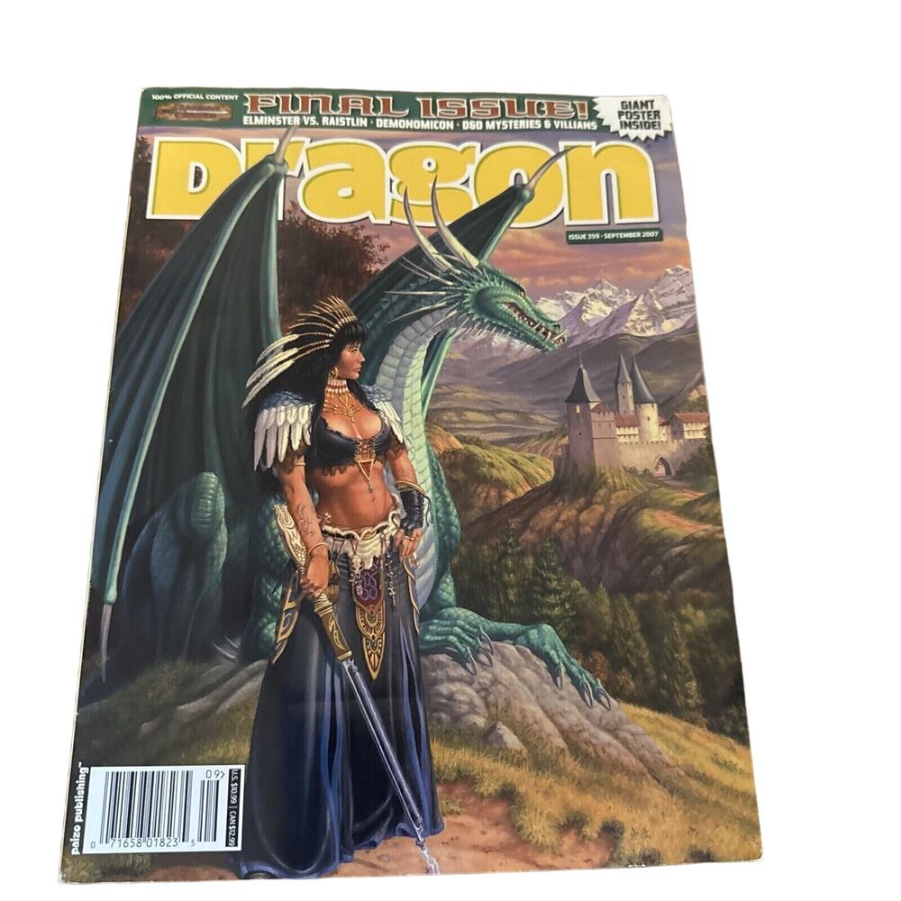 Dragon Magazine #359, Final Issue, September 2007 (no poster)